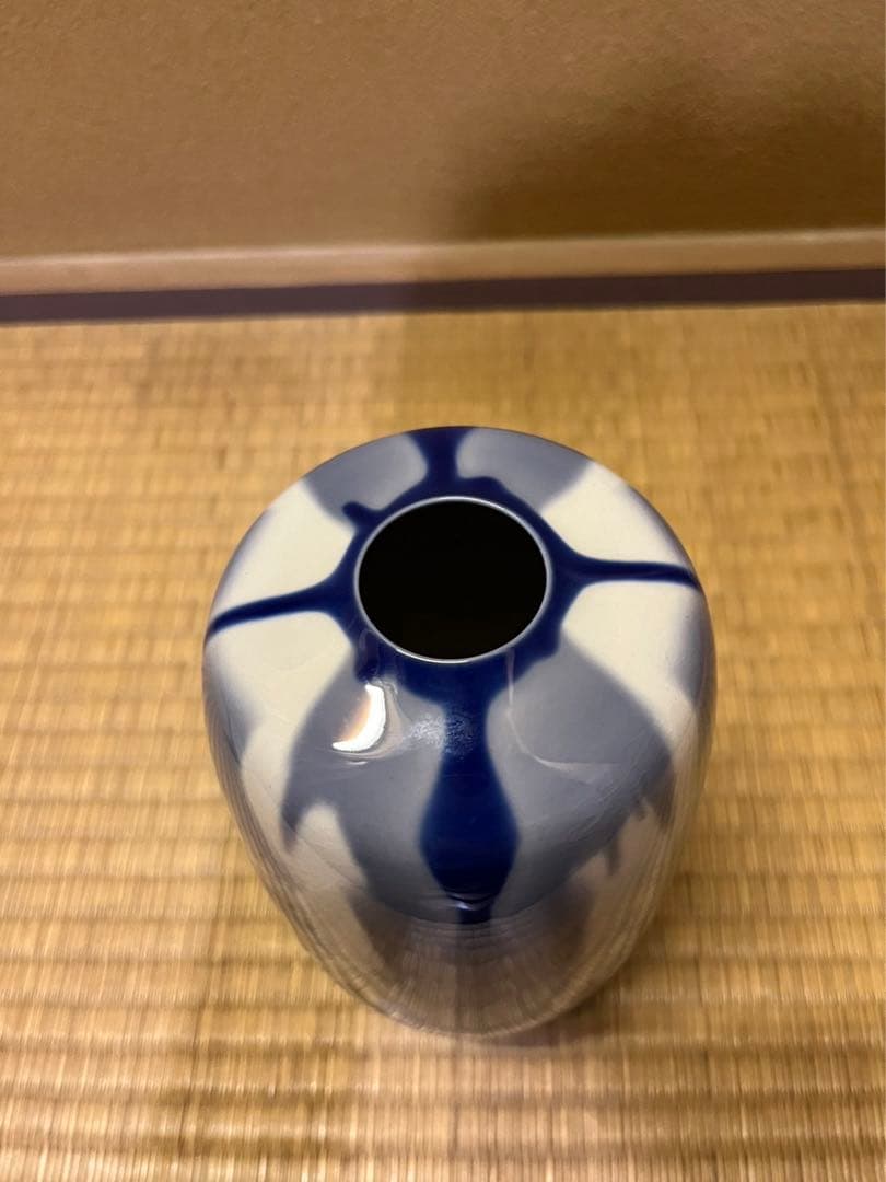 四代徳田八十吉　藍華菱　花入