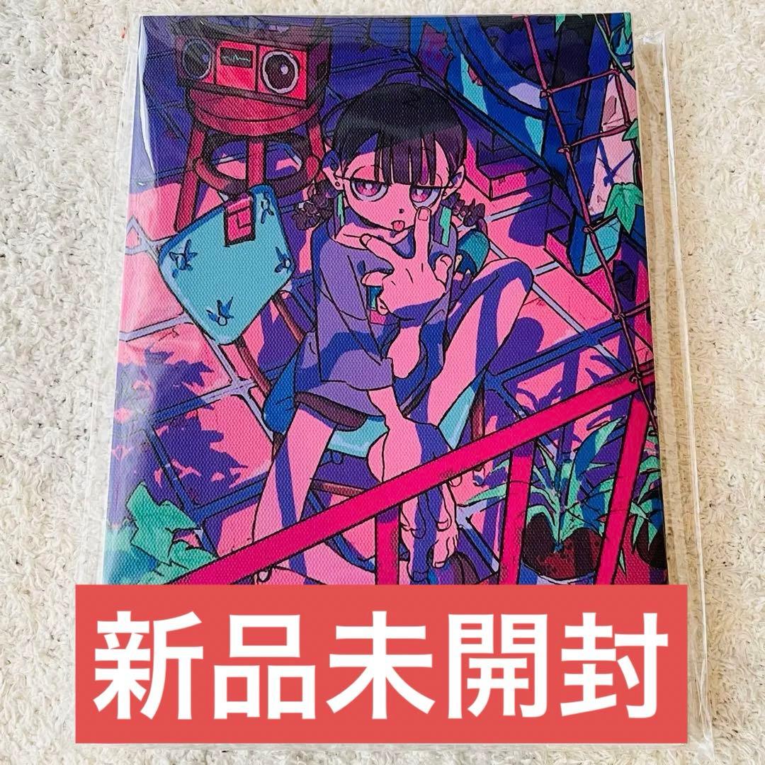 ずっと真夜中でいいのに。 お勉強しといてよ キャンバスアート Stream お