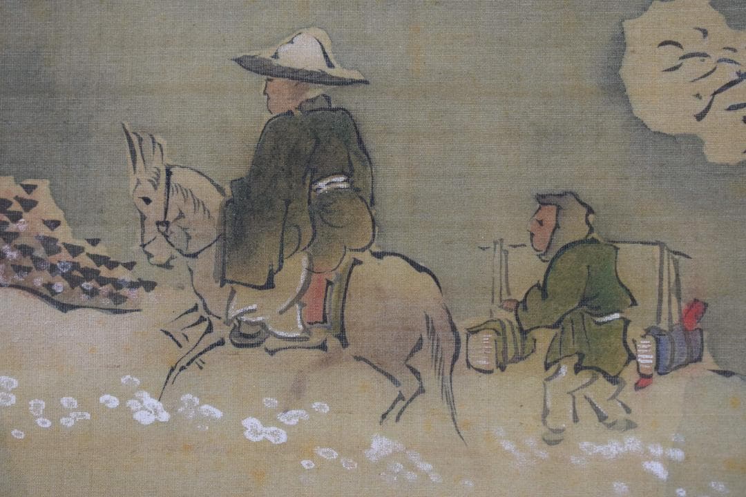 【模写】谷文晁/寒山訪友図/山水人物図/掛軸☆宝船☆Y-181　JM 模写】谷文晁/寒山訪友図/山水人物図/掛軸☆宝船☆Y-181 JM