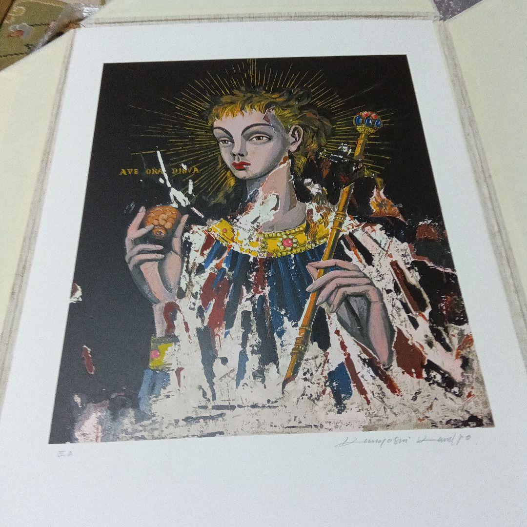 金子國義 金子国義 版画 リトグラフ サイン 署名 4枚セット シルク