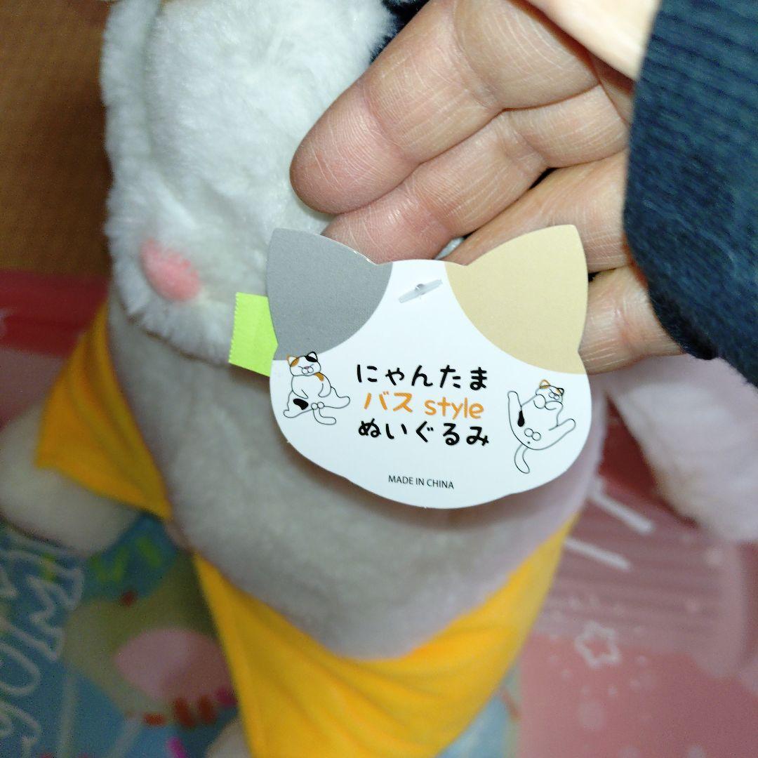 フラミンゴフロート ぬいぐるみ＆にゃんたまぬいぐるみまとめ売り