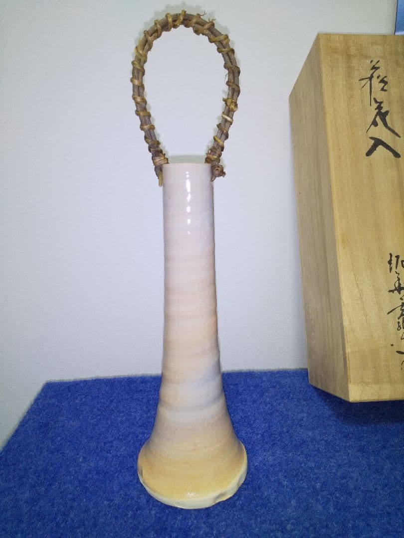 坂田泥華　十三代坂田泥華　萩焼　茶道具