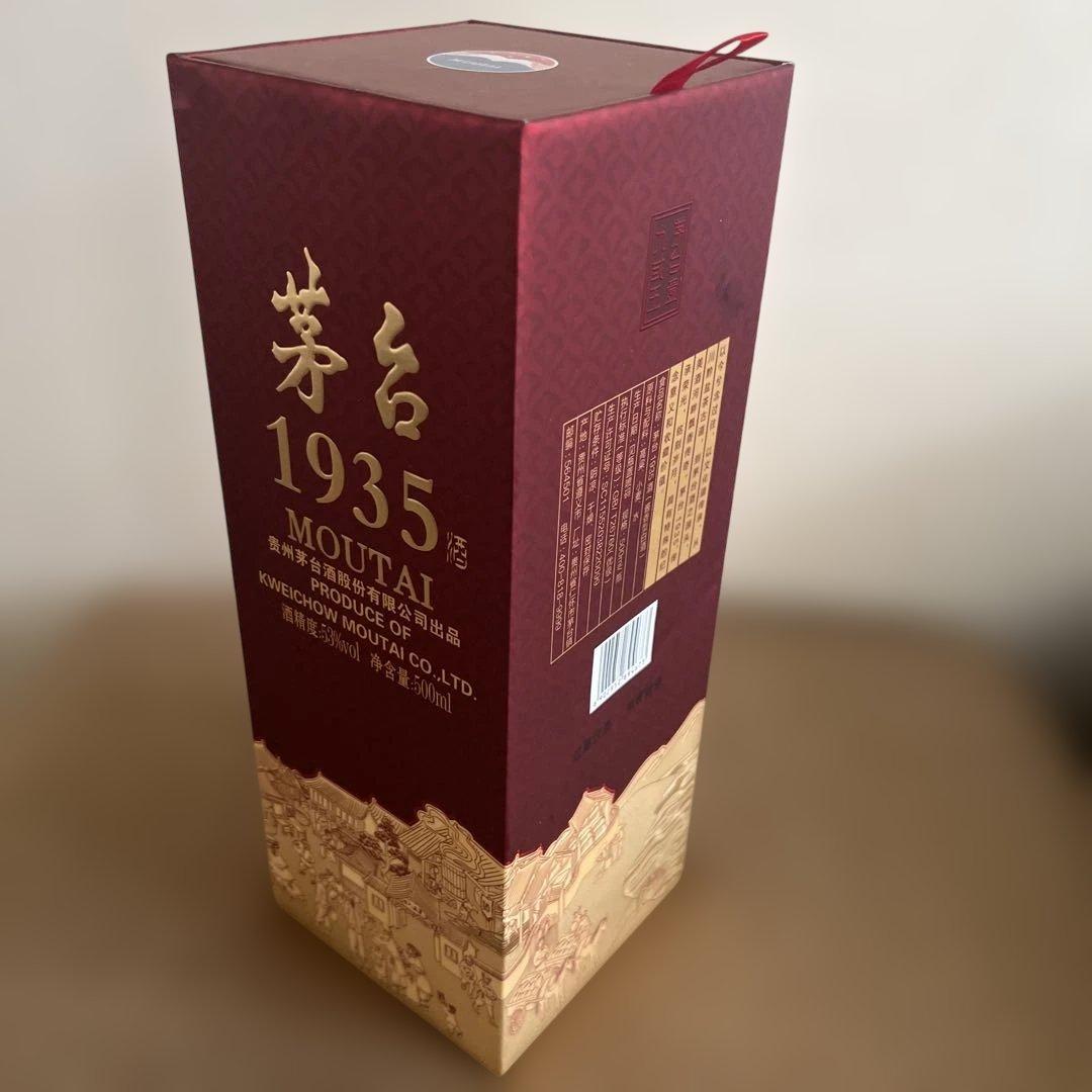 MOUTAI 1935 白酒 500ml 飲料・酒