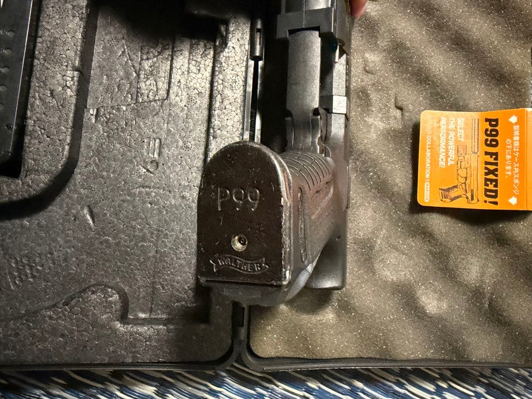 MARUZEN WALTHER P99 ガスガン サイレンサー付き