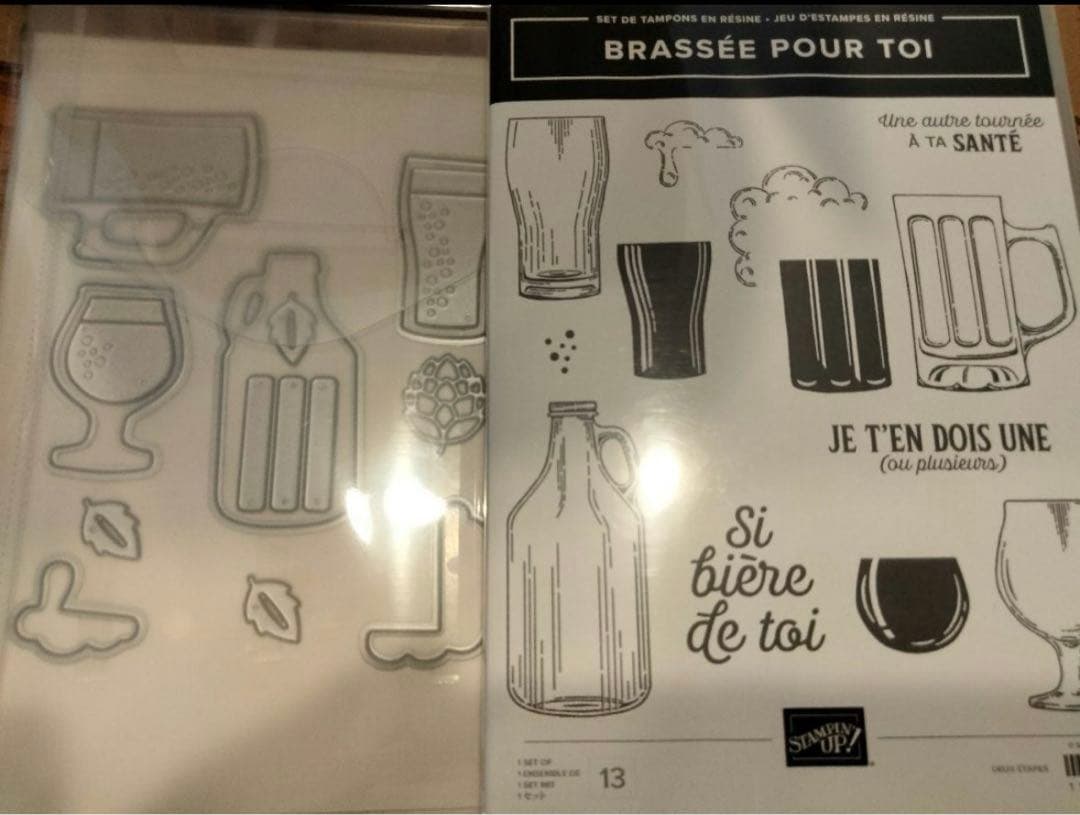 未使用　ビールスタンプ&ダイ　スタンピンアップ 🍺ビール屋さんのアフタヌーンティースタンド!? “おつまみタワー