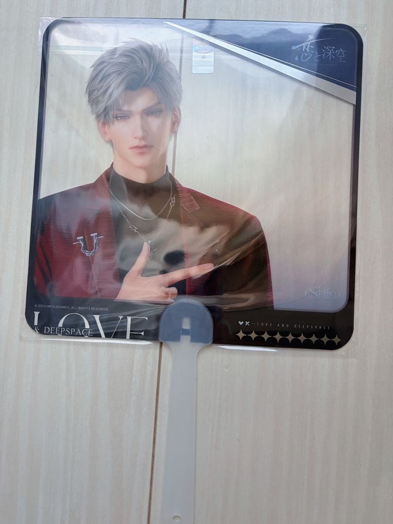 公式正規品 恋と深空 TGS 2025 うちわ 団扇 シン 即購入可能 - メルカリ