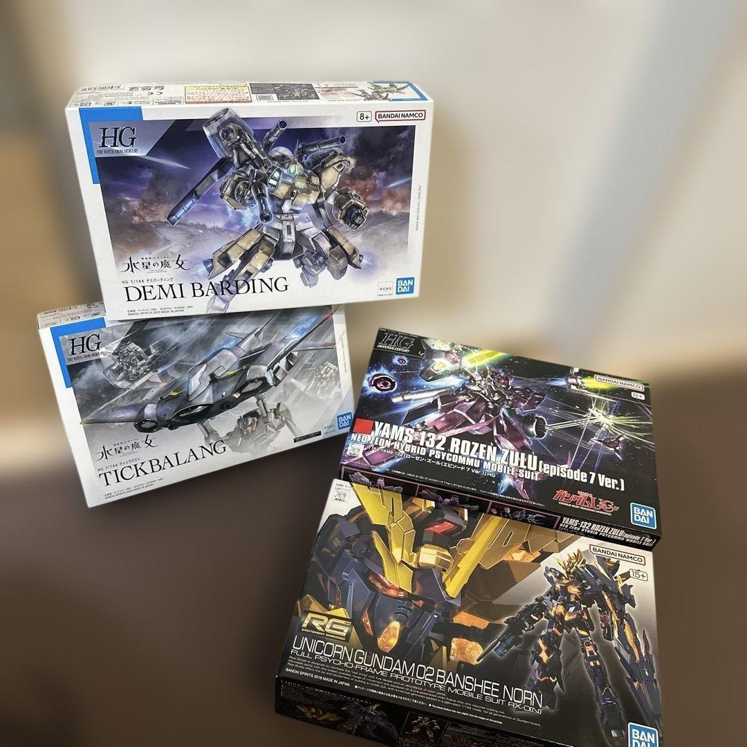 ガンプラセット HG 3点RG 1点 計4個セット⭐︎ - メルカリ