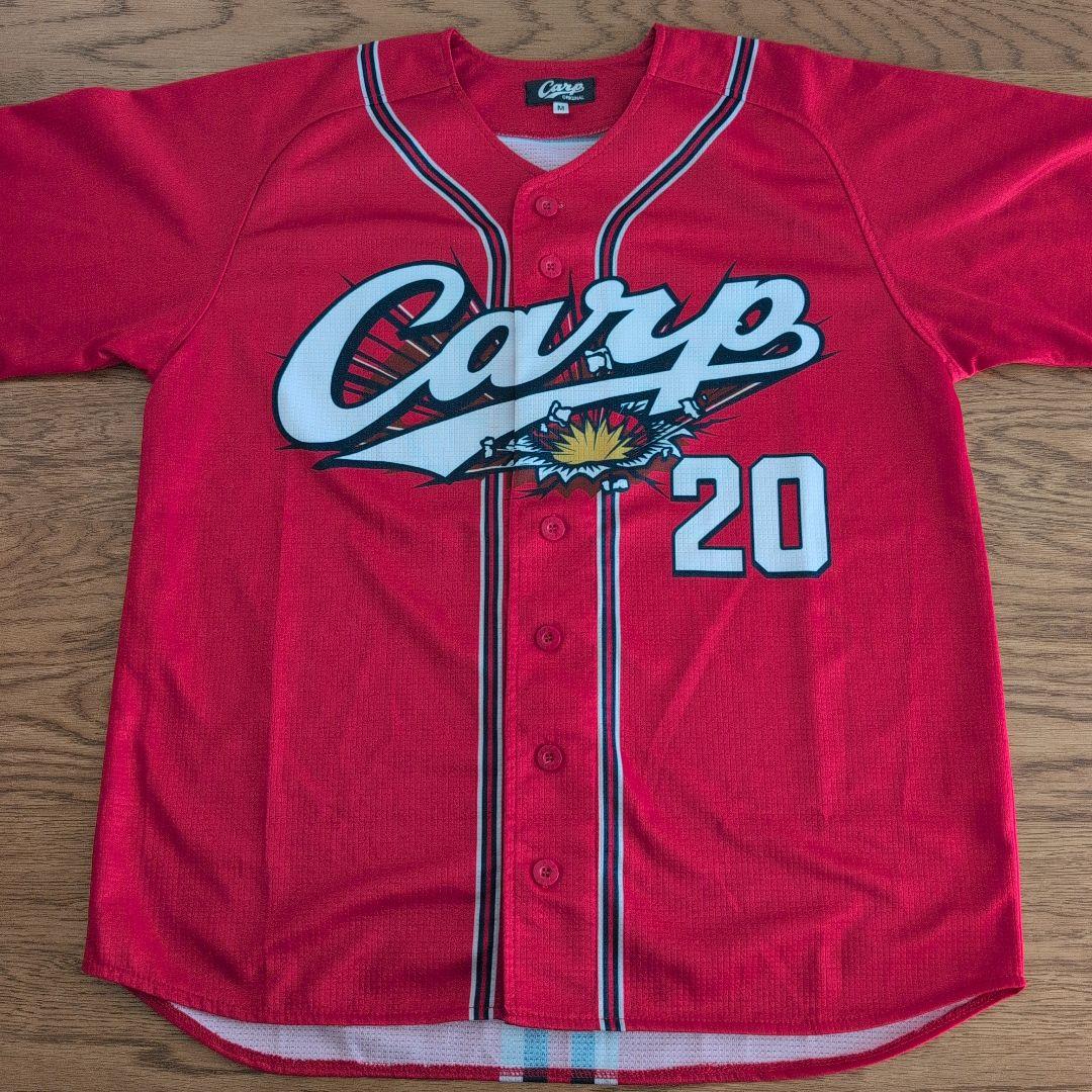 新品未使用】広島 カープ 栗林良吏選手 直筆サイン入りユニフォーム M