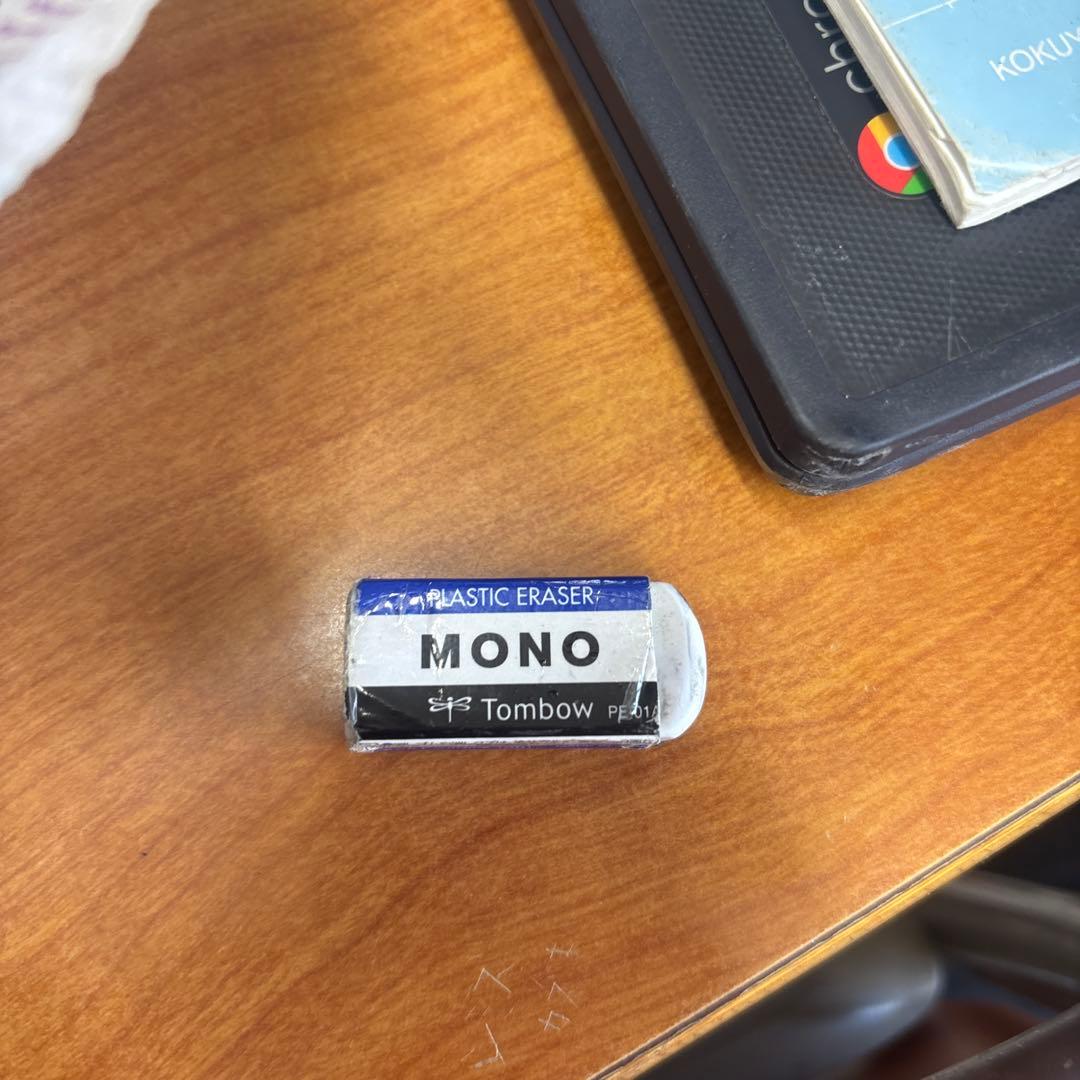 平山の消しゴム 楽天市場】プラス PLUS エアイン (AIR-IN) 富士山 消しゴム TOKYO (23