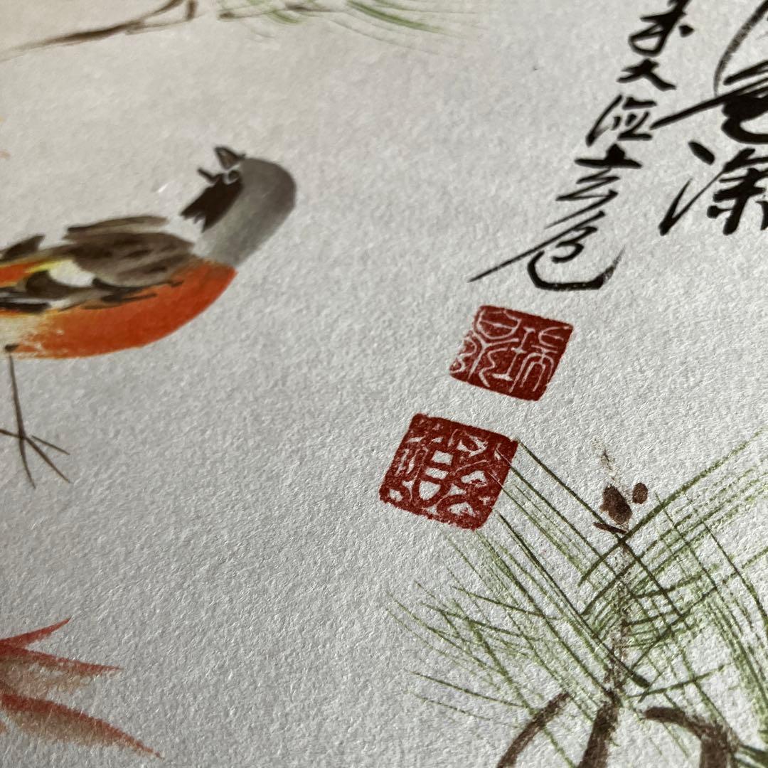 前大徳玄道　禅画　花鳥図　二十四節気　色紙画