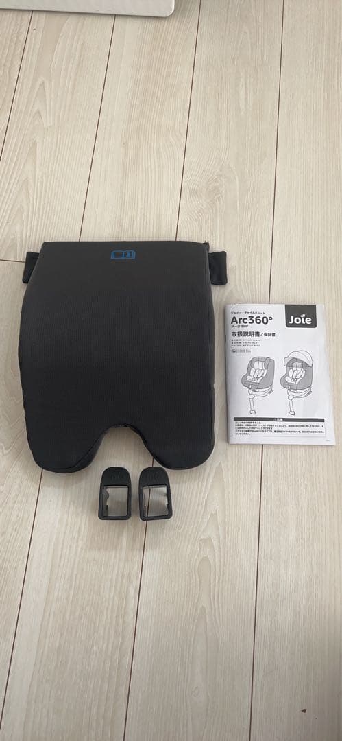 Joie チャイルドシート