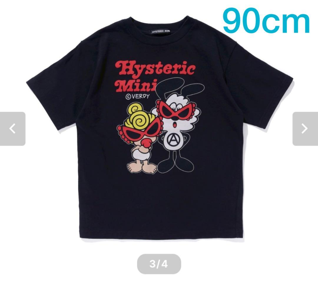 Hysteric Mini × Verdy Kids T-shirt 90cm VERDY】 Hysteric Mini × VERDYコラボアイテムが、VERDY'S GIFT SHOPに