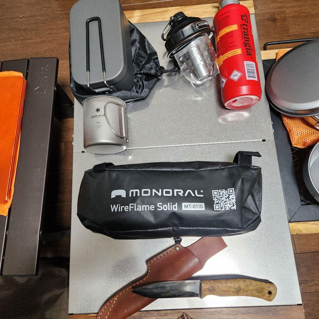 凛　キャンプ道具まとめ売り