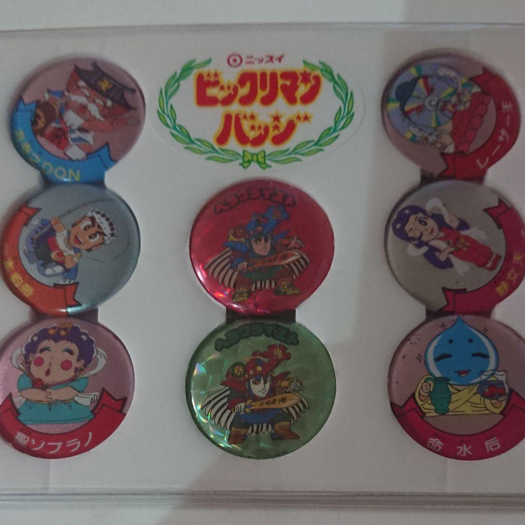 ビックリマン、ニッスイ、缶バッジ、激レア、ソーセージおまけ