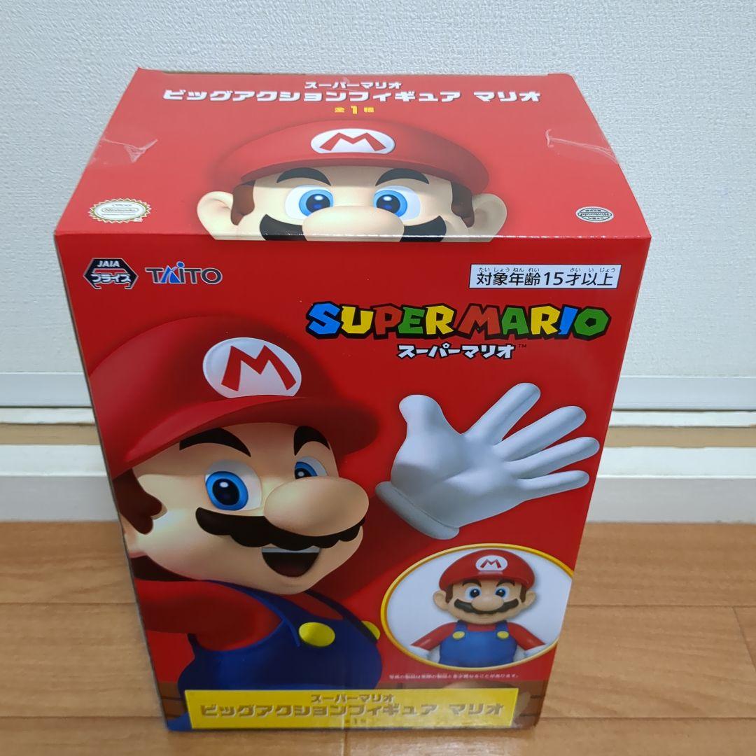 7点】スーパーマリオ☆フィギュア☆まとめ売り☆新品未開封品☆匿名
