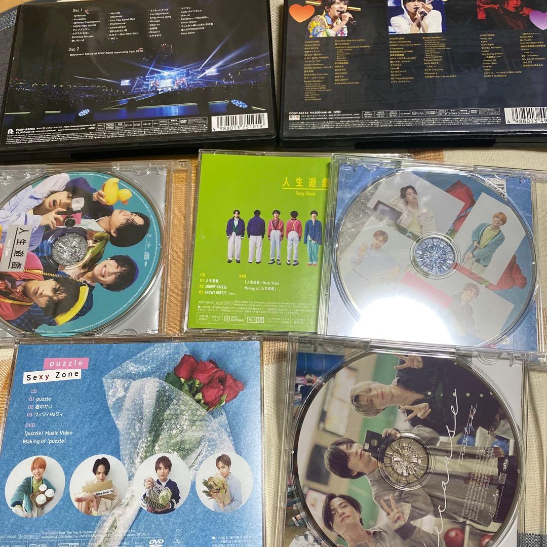 Sexy Zone timelesz DVD、CDまとめ売り