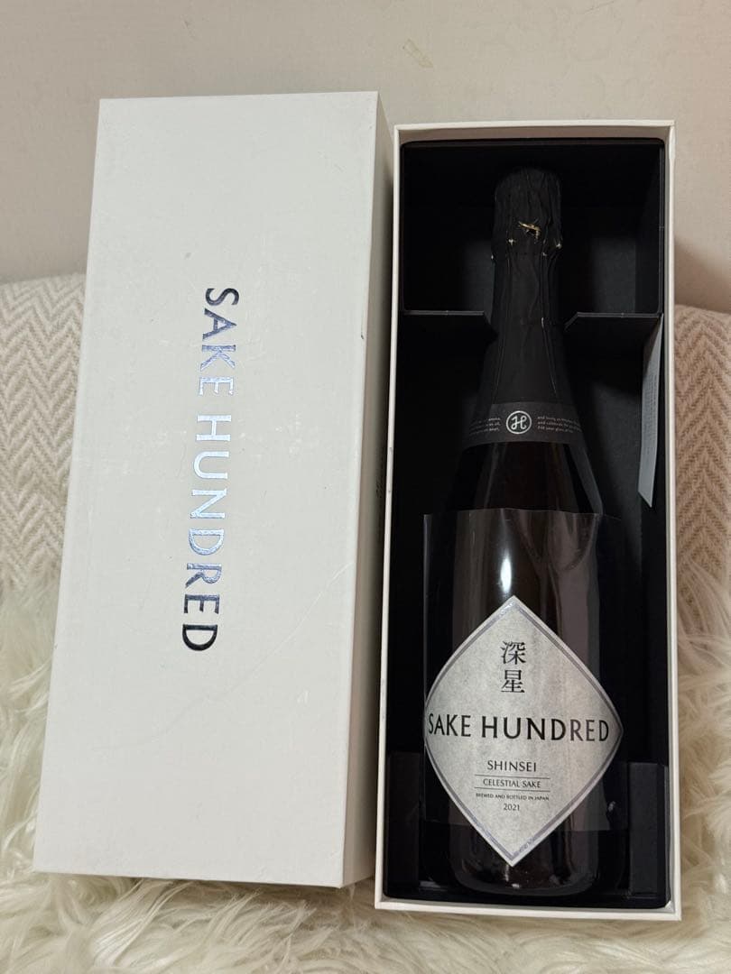 ニッカウイスキー 余市蒸溜所限定 NIKKA 3本セット キーモルト180mL