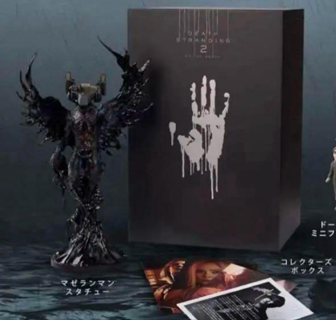 デスストランディング2 コレクターズエディション マゼランマン