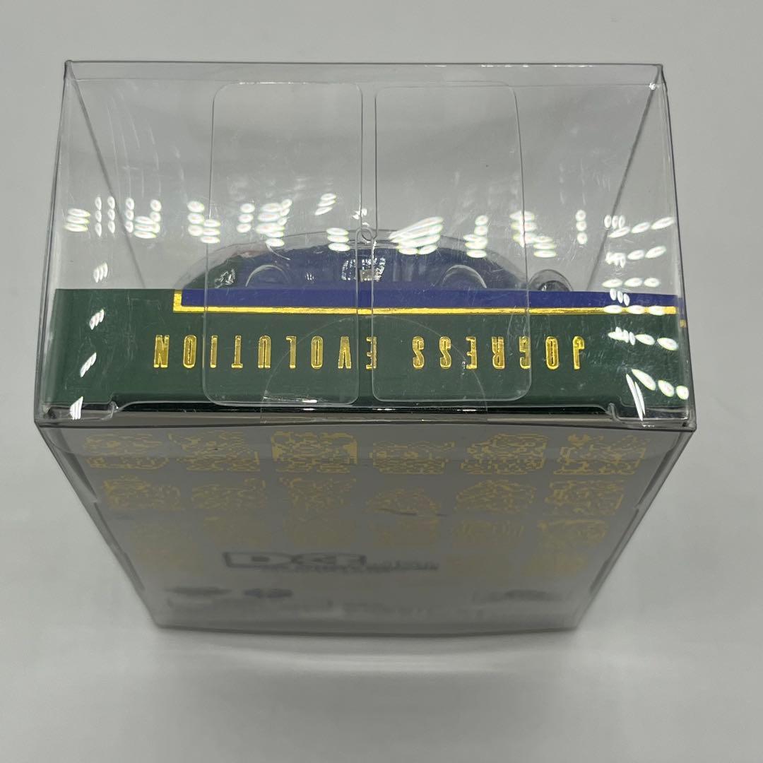 デジモン D-3 Ver.15th パイルドラモンカラー