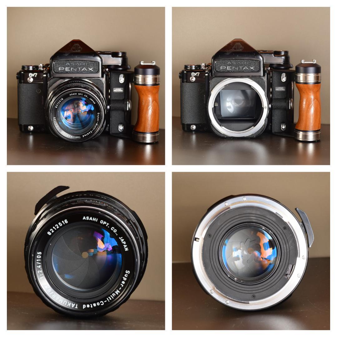 分解清掃・整備済 PENTAX 6×7 ペンタックス TTL105mmF2.4