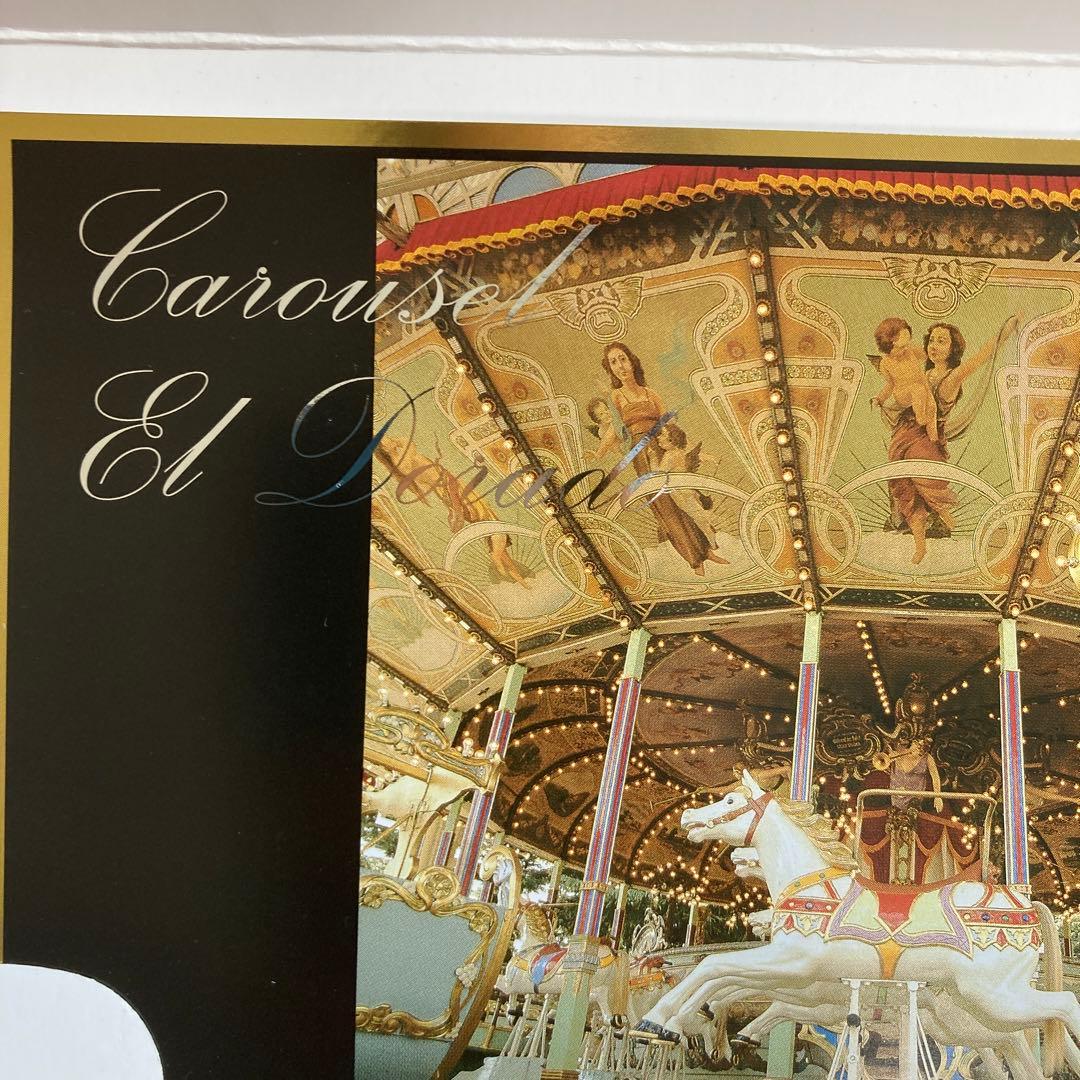 【新品☆超レア‼︎】としまえん　カルーセルエルドラド　機械遺産認定記念チケット