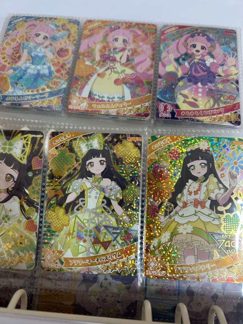 引退品 ひみつのアイプリ 1-6弾 コンプリートセット 引退品 ひみつの