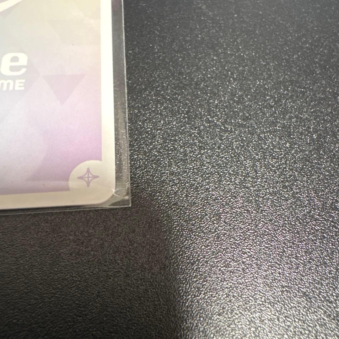 ホロカ　鷹嶺ルイ　OUR