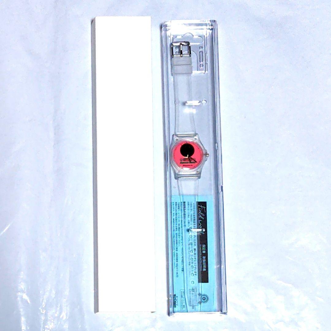 ホヨランド原神占いみくじおみくじディルック