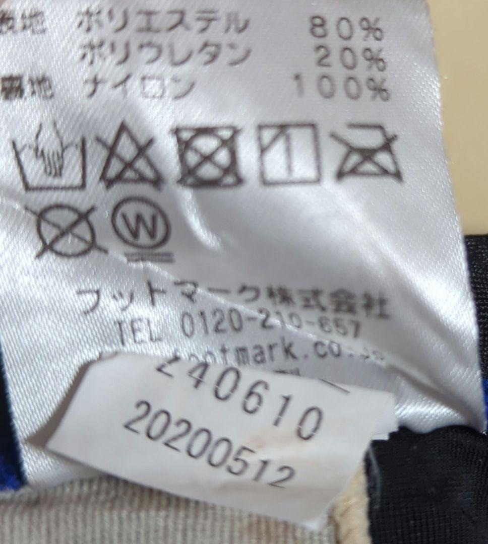 H*】様 swin 競泳水着 3L