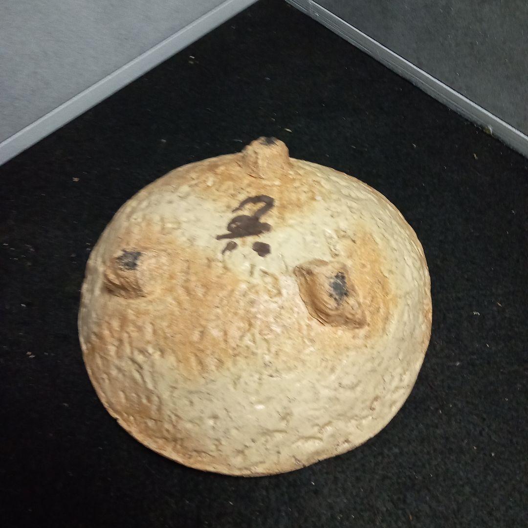 蟹絵、鉢、北大路魯山人作、サイズ高ー6センチ、横−18センチ