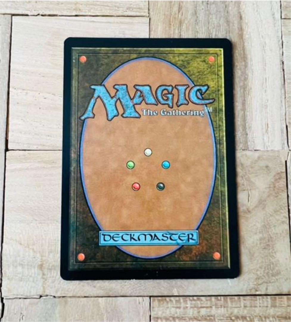 MTG フィラーカード エラーカード ヴィンテージ 通販