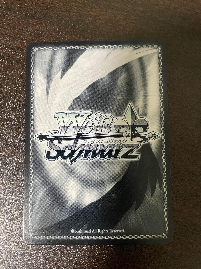 ヴァイスシュヴァルツグリザイア一番大切な人こと レナSP/サイン