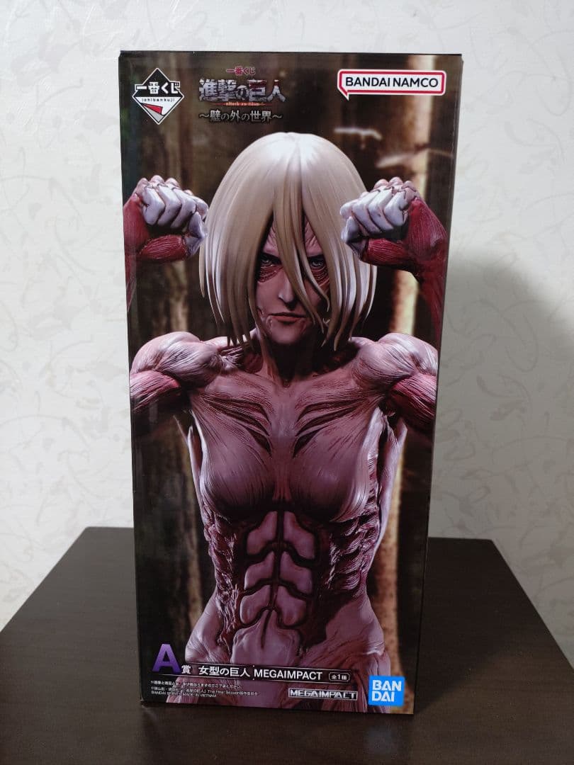 進撃の巨人 一番くじ A賞 女型の巨人フィギュア MEGAIMPACT