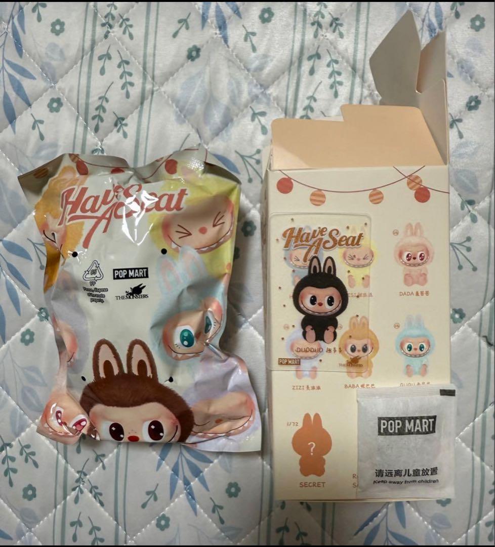 即発送！ラブブ　have a seatぬいぐるみ　DUODUO シークレット