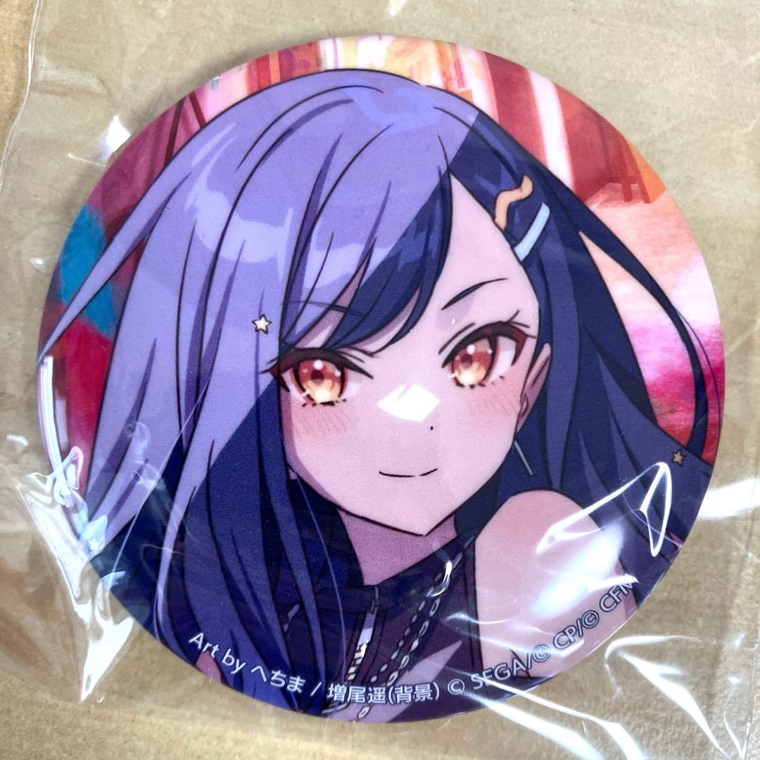 プロセカ コネライ 3rd こはね 杏