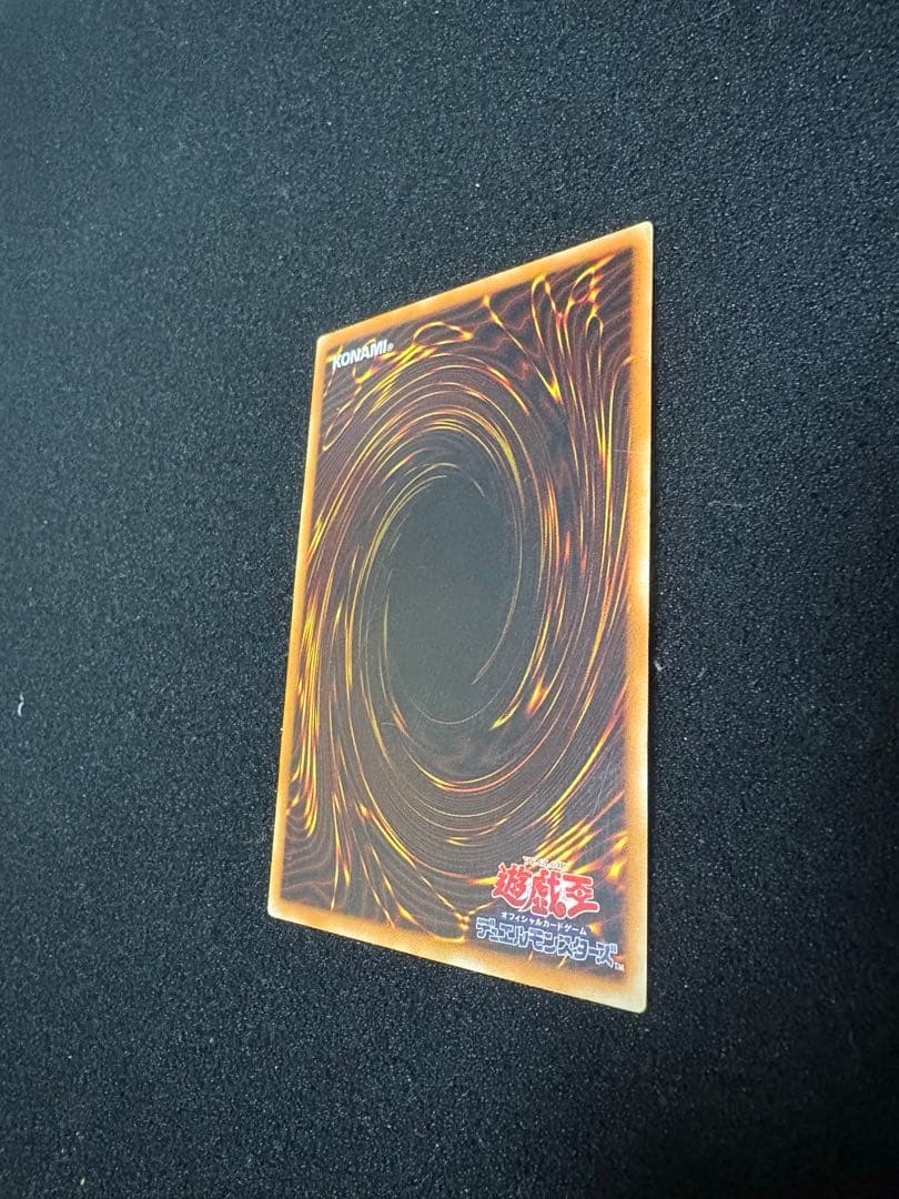 カオスソルジャーレリーフセット