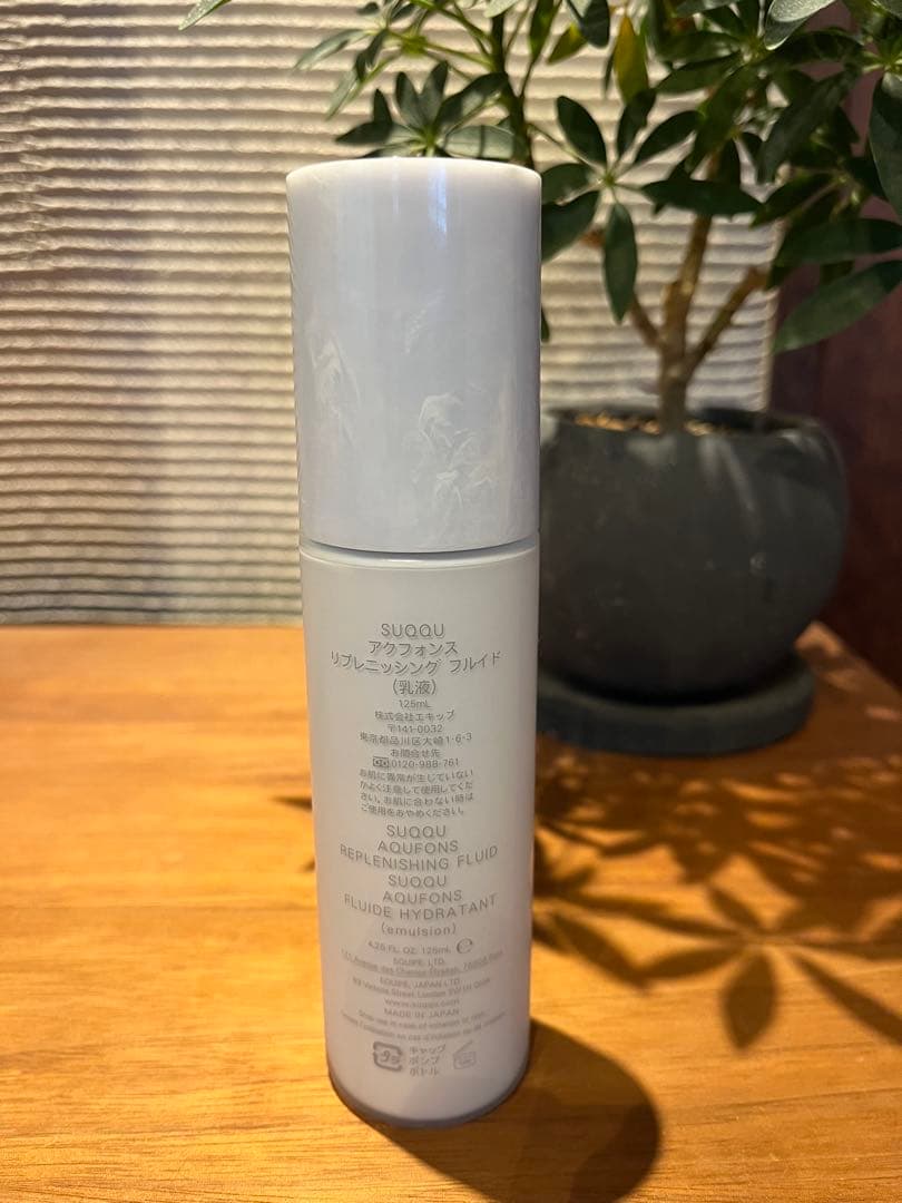 SUQQU アクフォンス リプレニッシング フルイド - メルカリ
