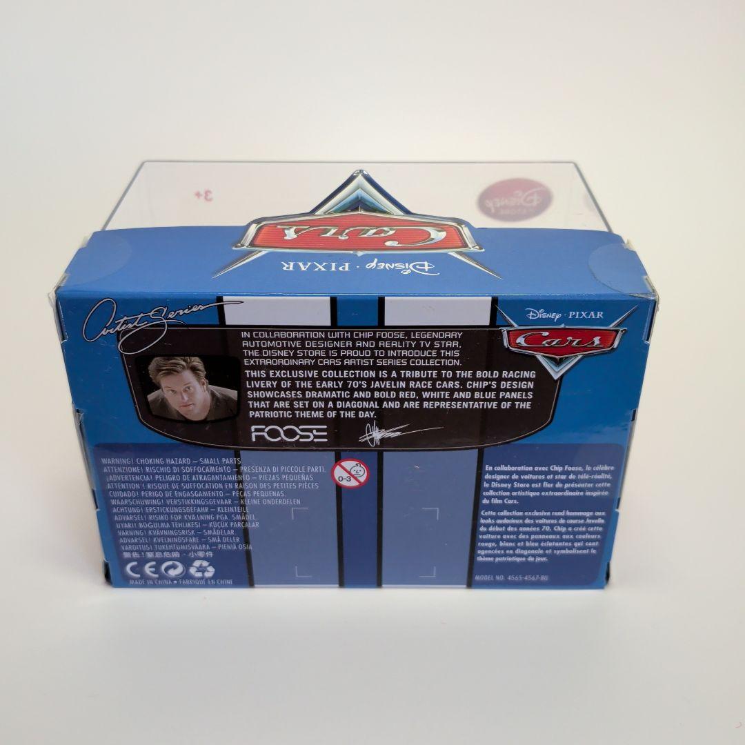 Disney Store Fillmore ダイキャストミニカー　カスタム