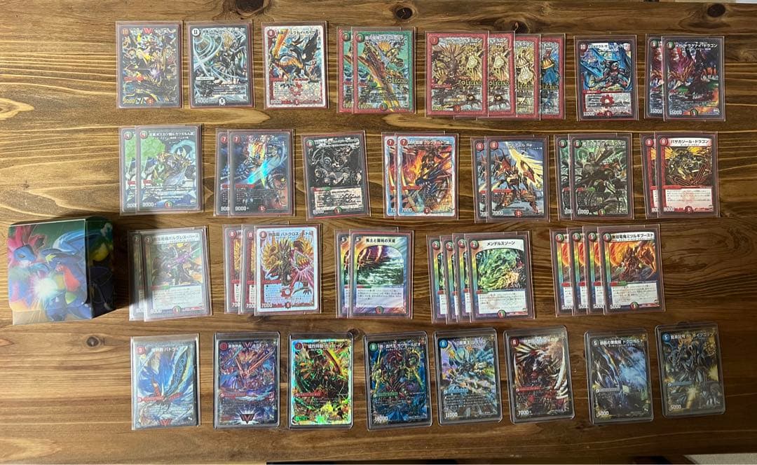 デュエル・マスターズ引退品セットその5