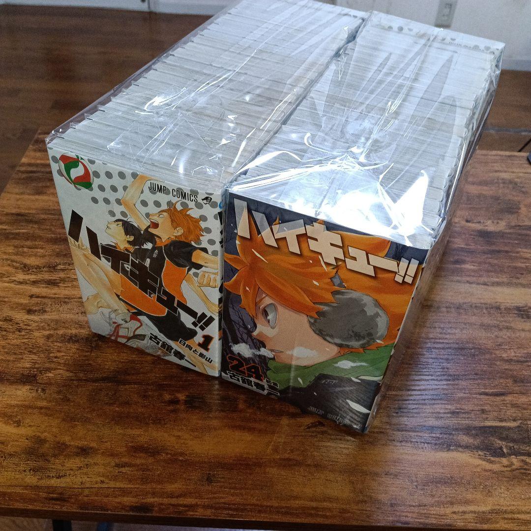 ハイキュー!! 1-45巻完結 全巻セット 古舘春一 - メルカリ