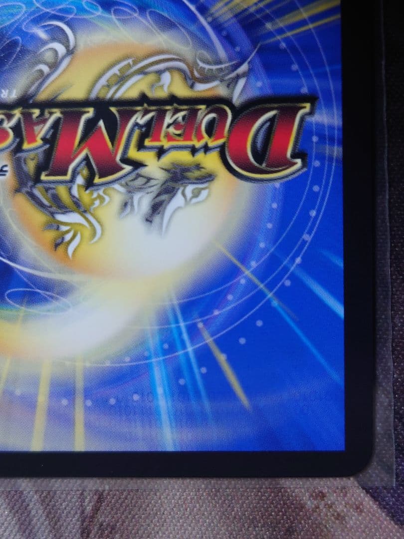 人*い様 【再出品】 勝利の頂 カイザー刃鬼 シークレット　金トレジャー