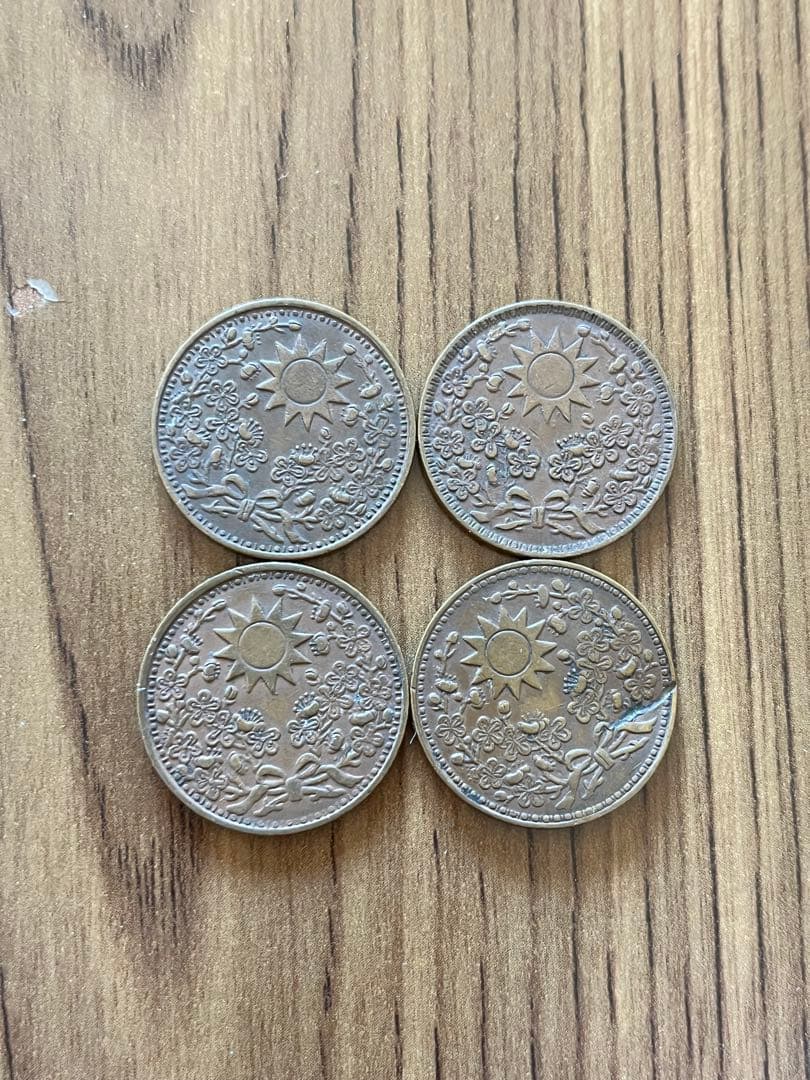 中華民国東三省　一分　銅貨