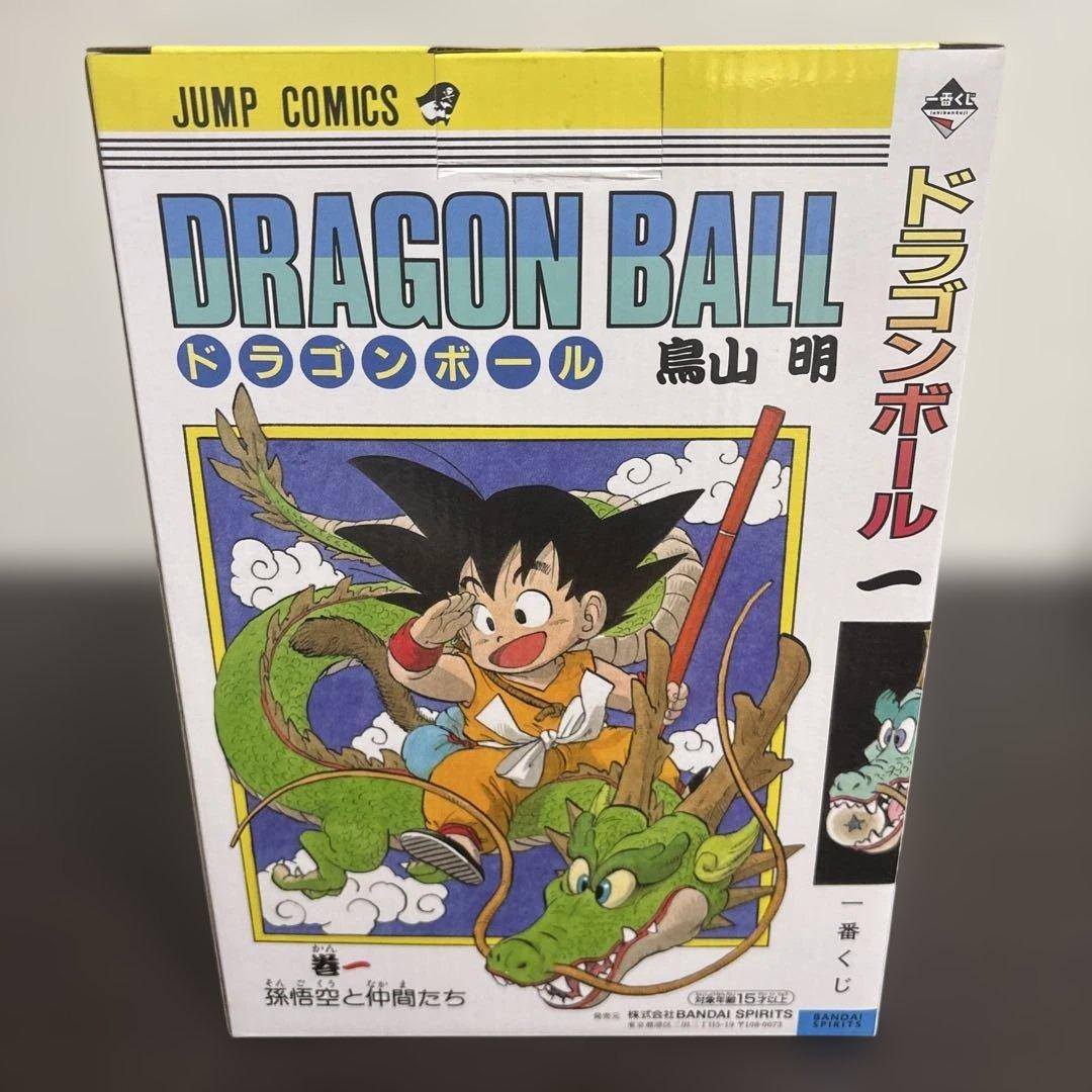 一番くじドラゴンボール 40th 其之一 フィギュアセット 3体 - メルカリ