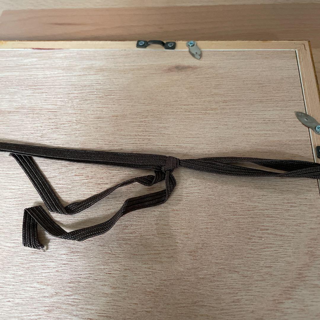 水上勉作 「達磨と縄飛び」リトグラフ