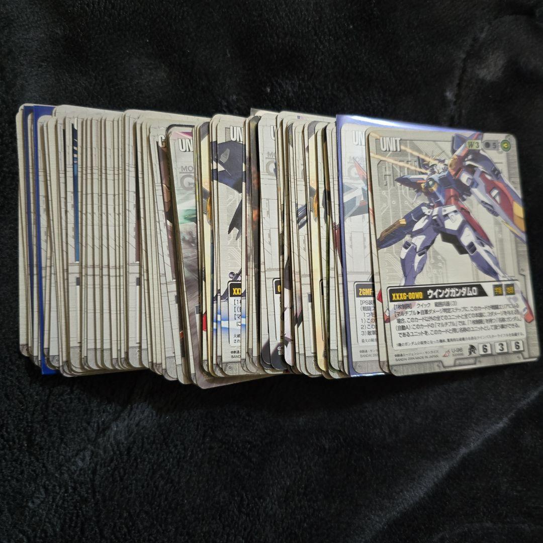 ガンダムウォー　白　まとめ売り ガンダムウォー 白 まとめ売り ガンダムウォー 白 まとめ売り