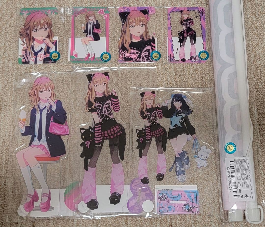 グリッドマンユニバース くじメイト 南夢芽 アクリルスタンド