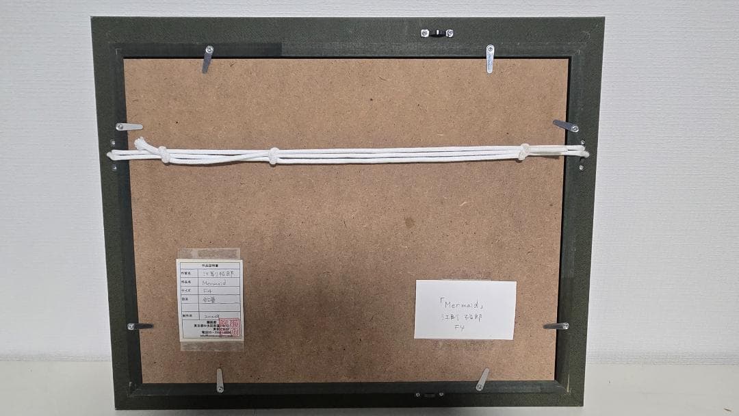 江副拓郎 「Mermaid」 鉛筆画 人物画 細密 美人画 肉筆 F4号 裸婦