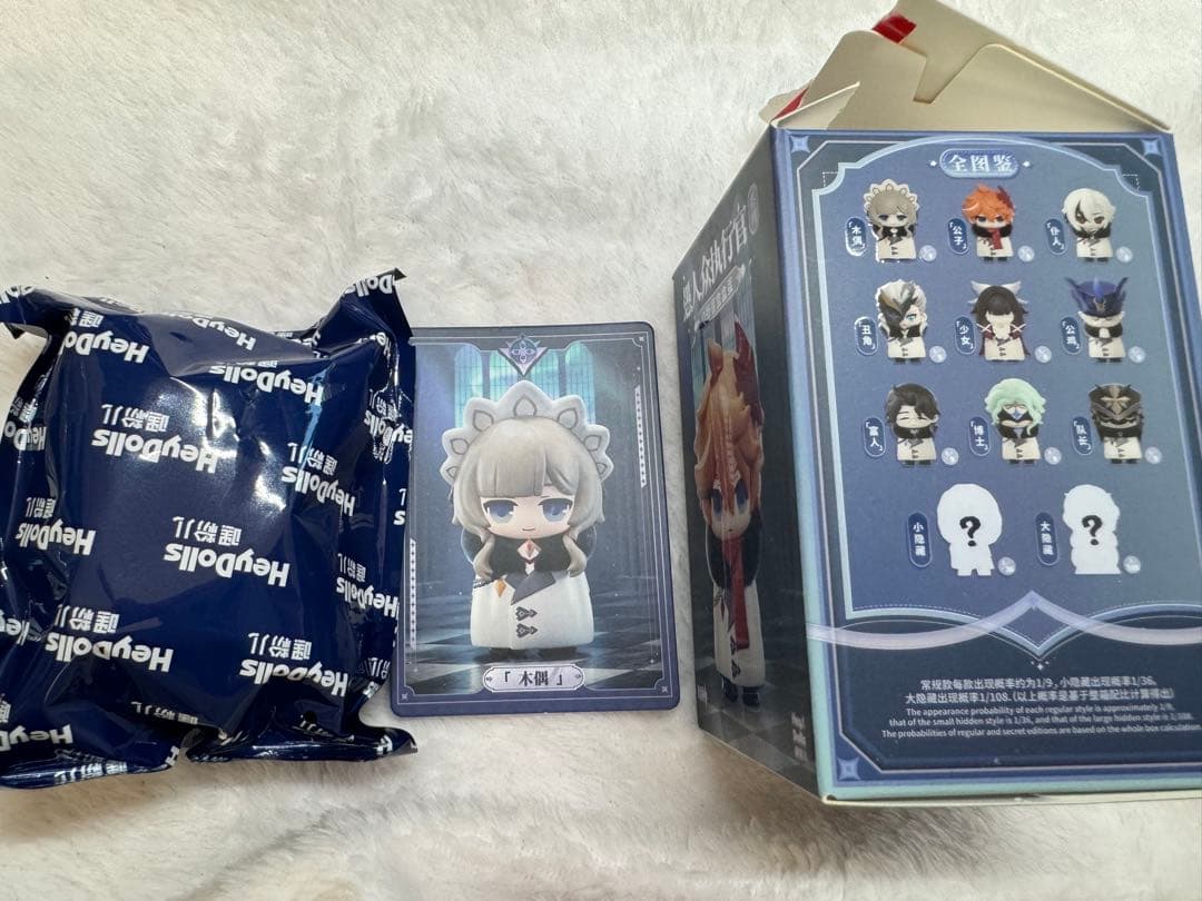 原神】傀儡 サンドローネ フィギュア 霜痕与权焰 公式正規品 - メルカリ