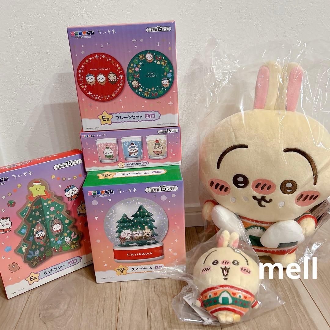 先輩はおとこのこ 推しちゃれ くじ A賞 キャラファイングラフ まこと