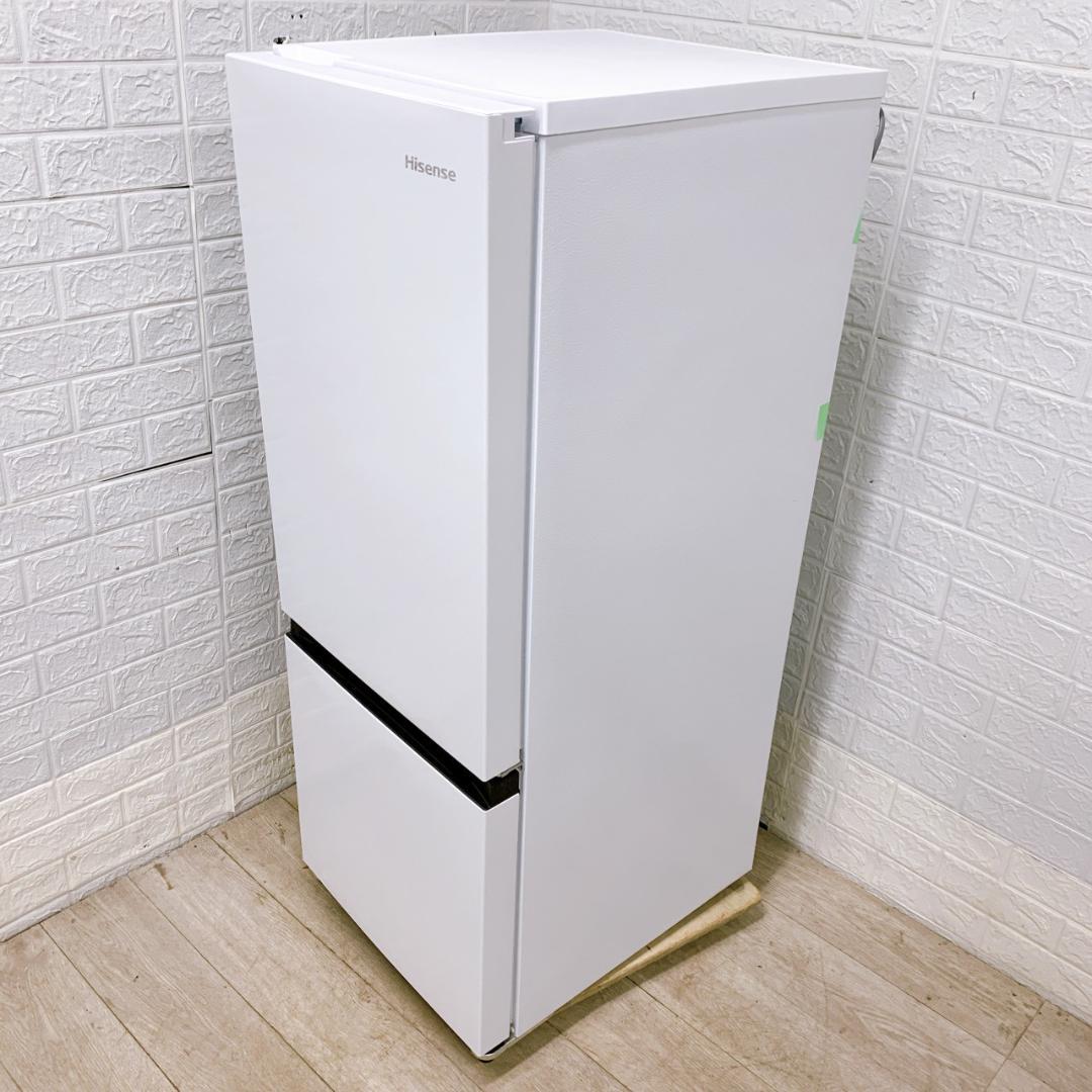 B122912 ハイセンス 162L 冷蔵庫 一人暮らし 小型